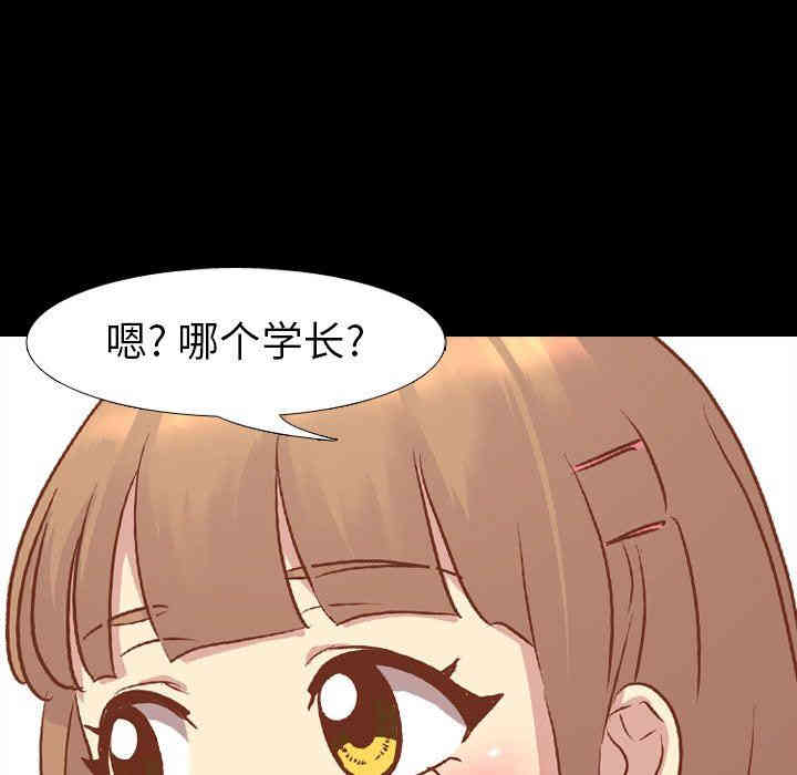 第116张