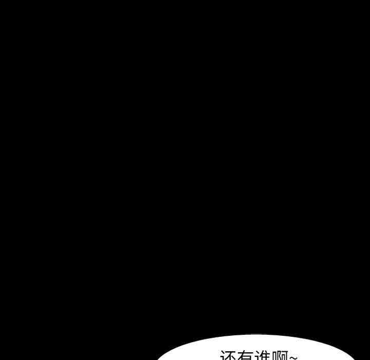 第119张