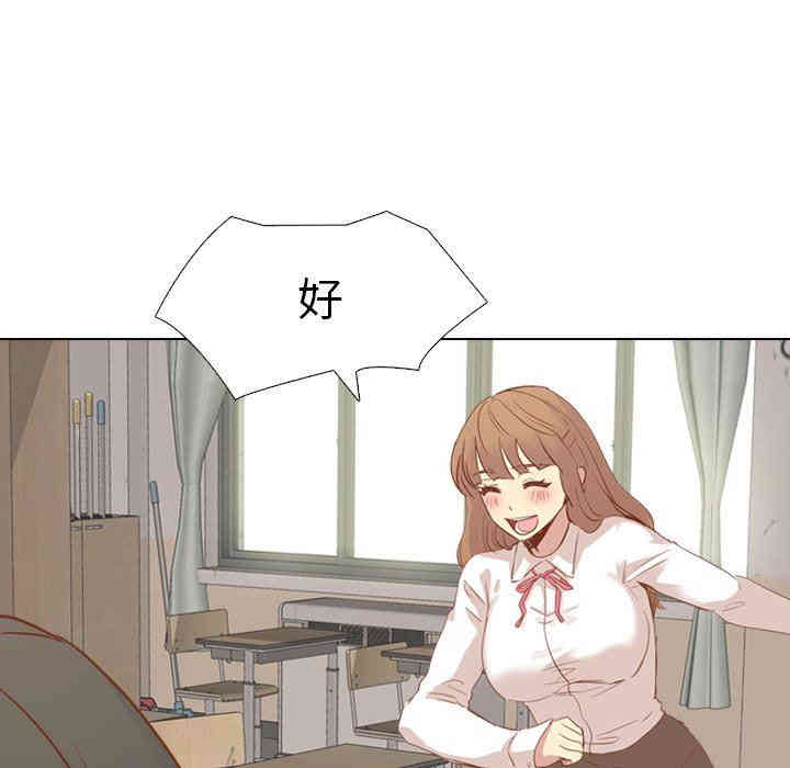 第149张