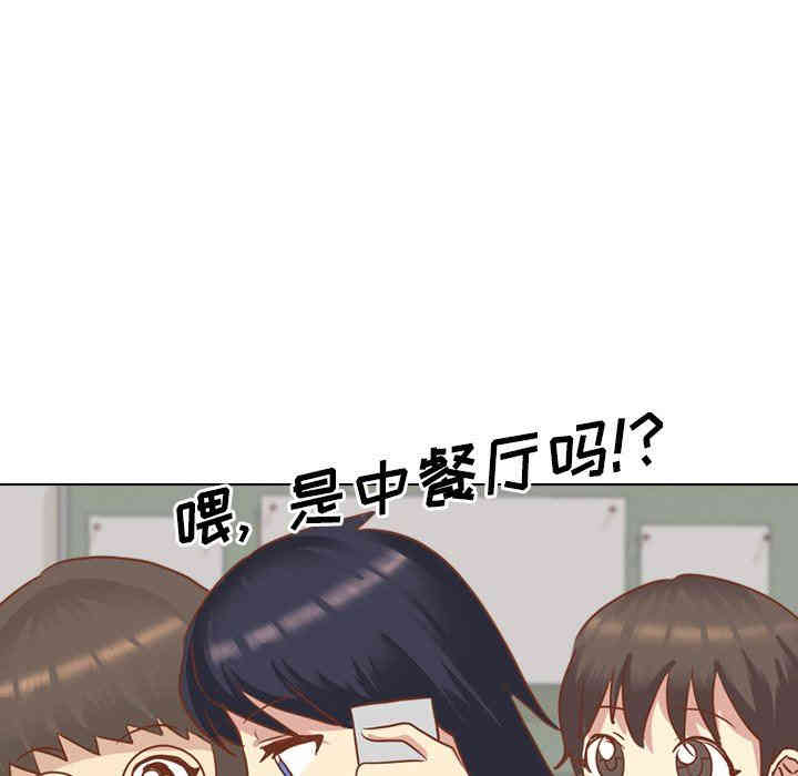 第154张