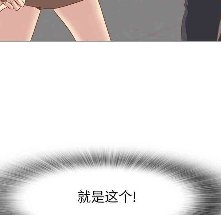 第3张