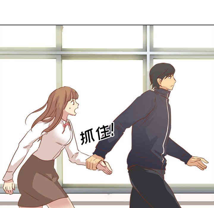 第32张