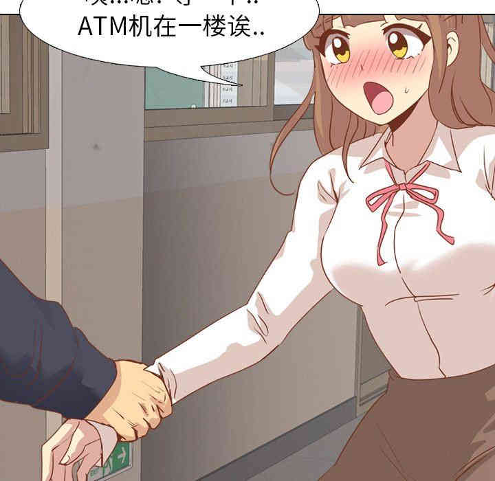 第39张