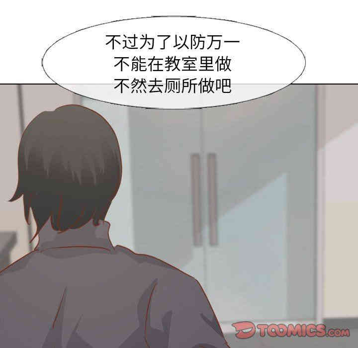 第50张