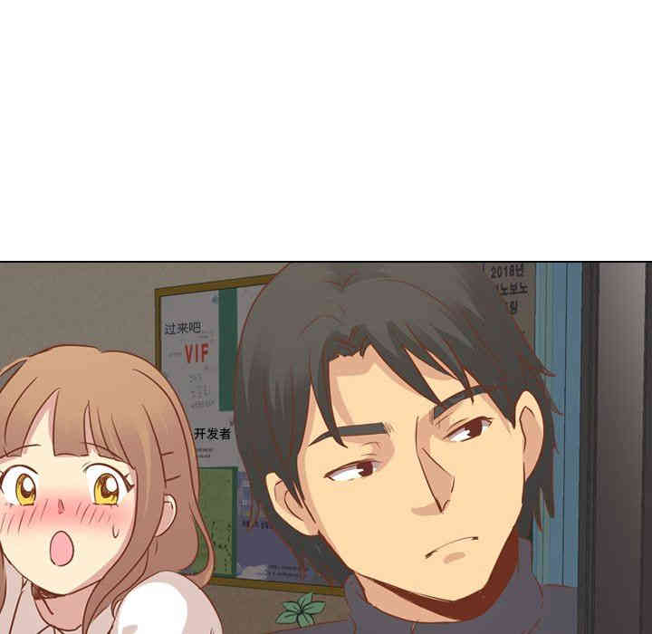 第54张