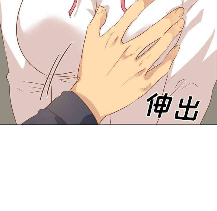 第91张