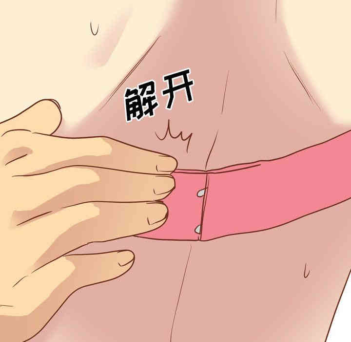 第113张