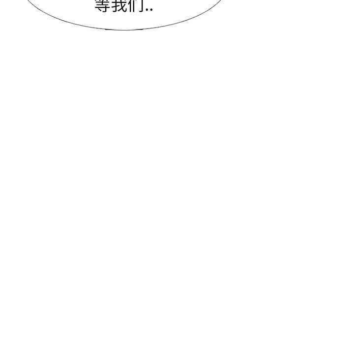 第136张