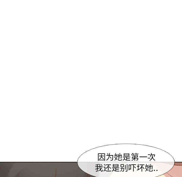 第145张