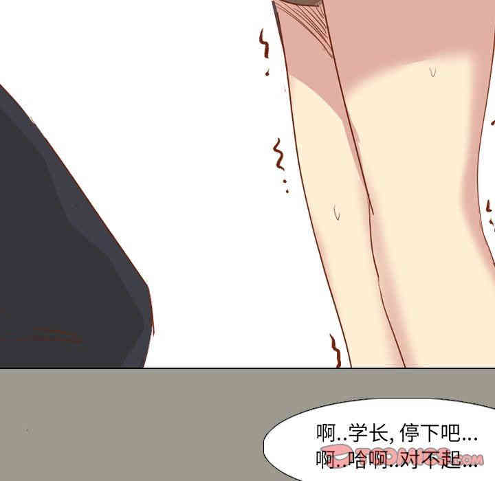 第18张