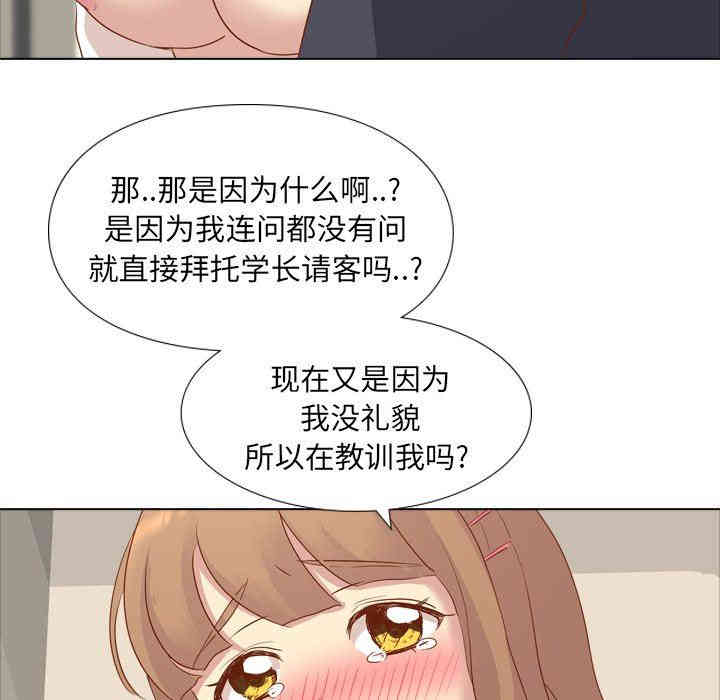 第40张