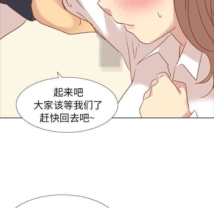 第59张