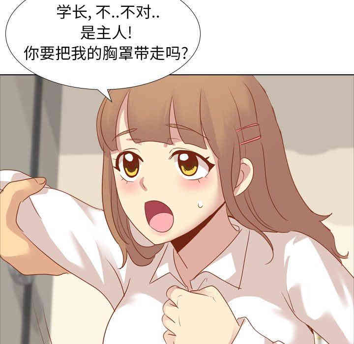 第62张