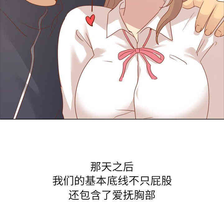 第76张
