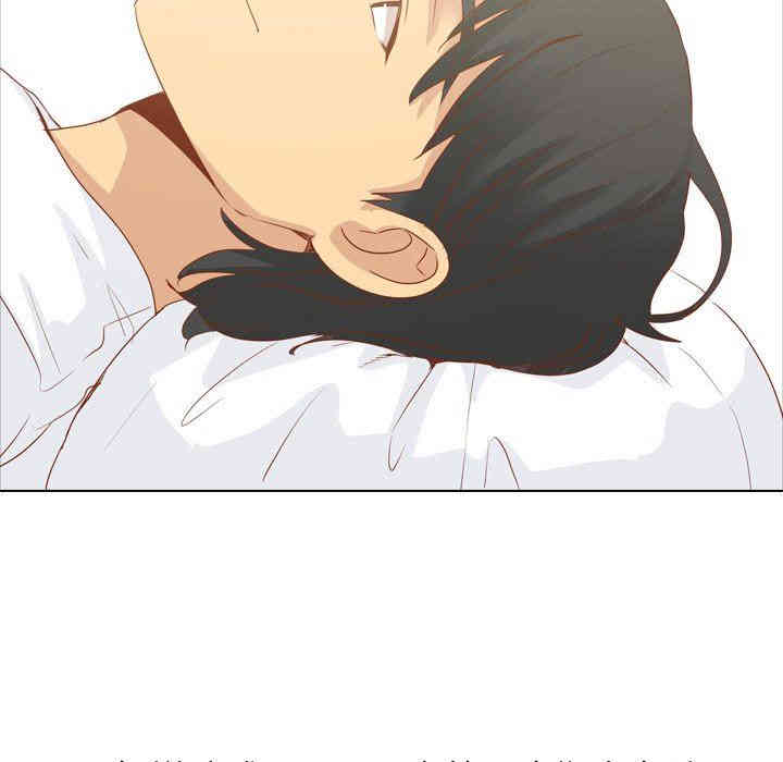 第97张
