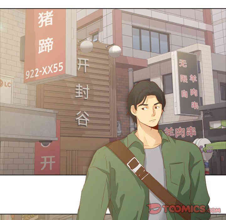 第113张