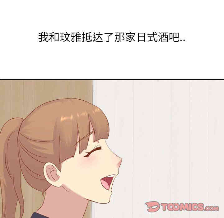 第136张