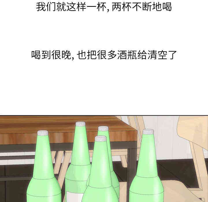 第139张