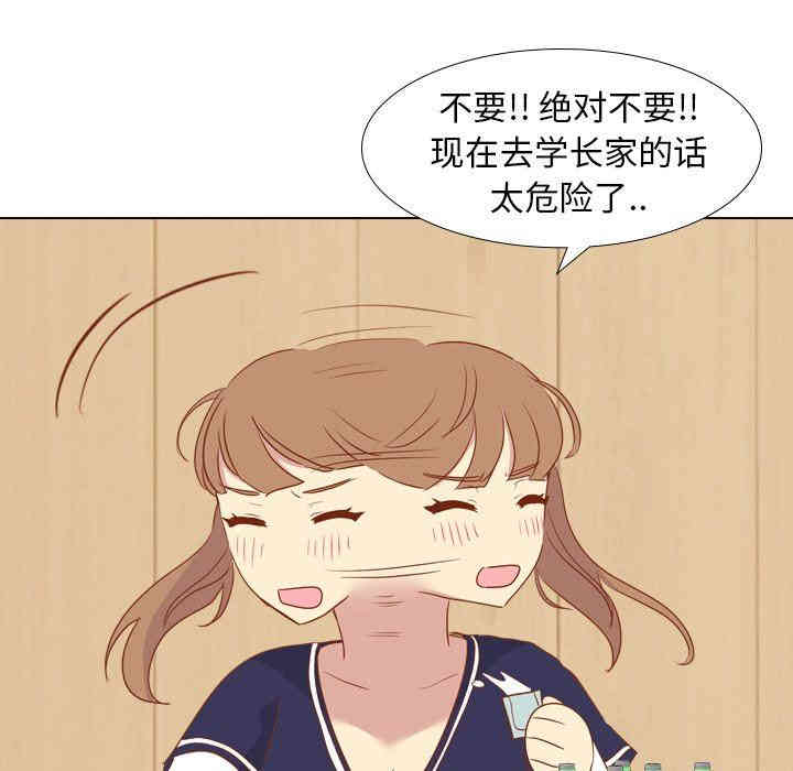 第5张
