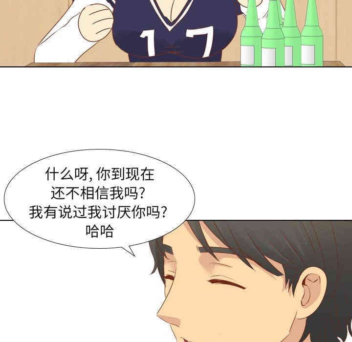 第7张