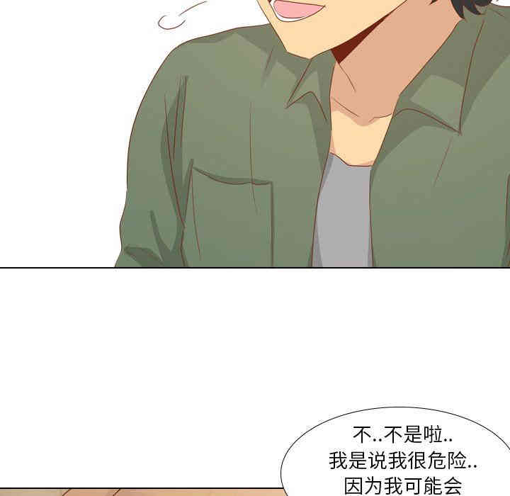 第10张