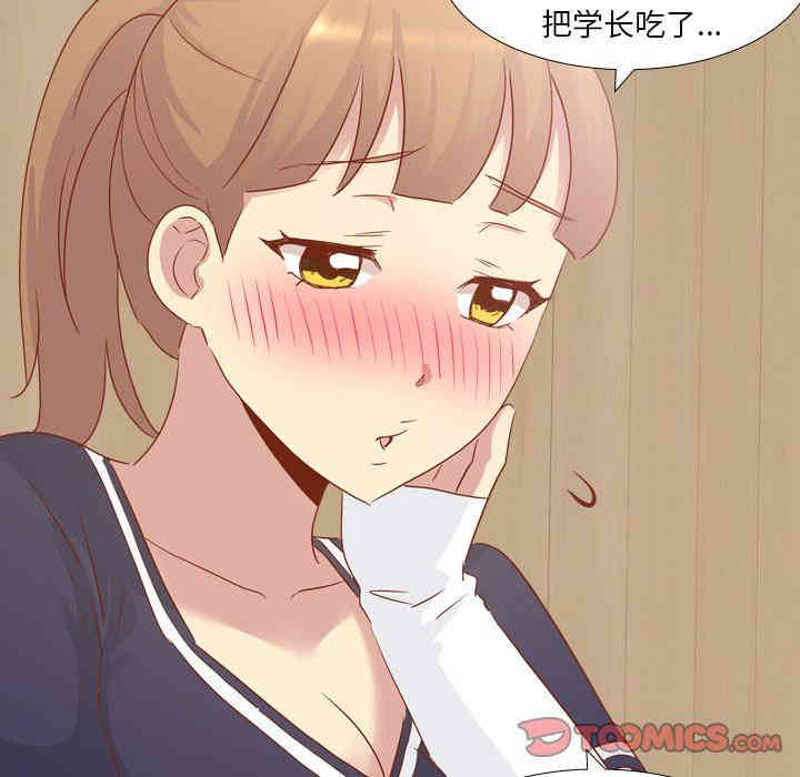 第12张