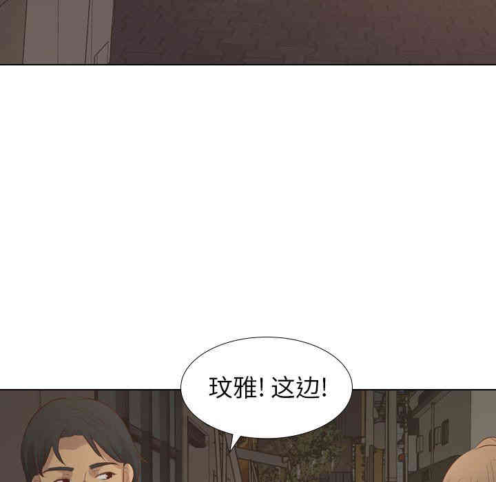 第39张