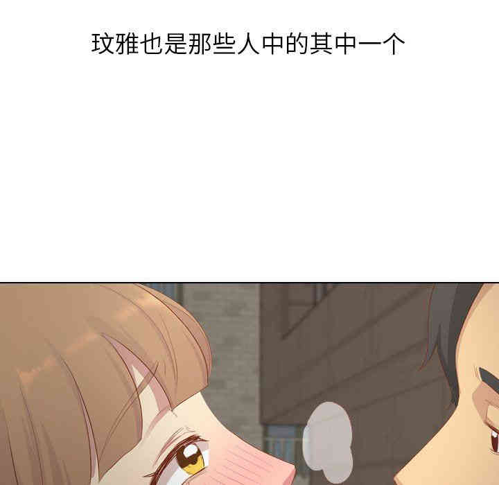 第55张
