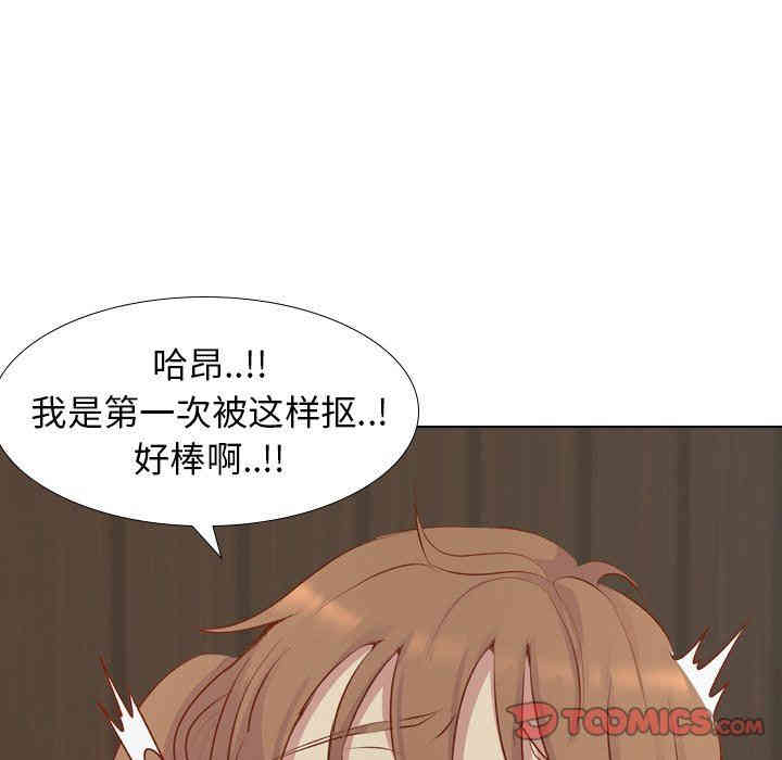第130张
