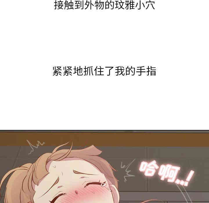 第35张