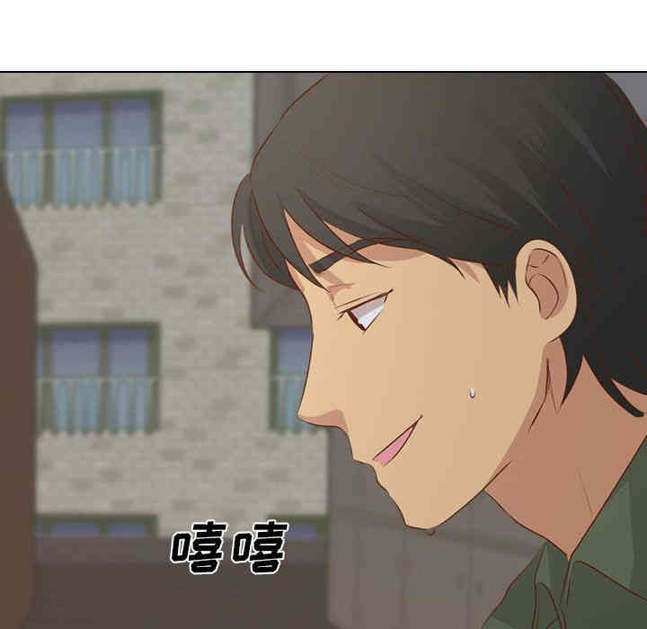 第41张