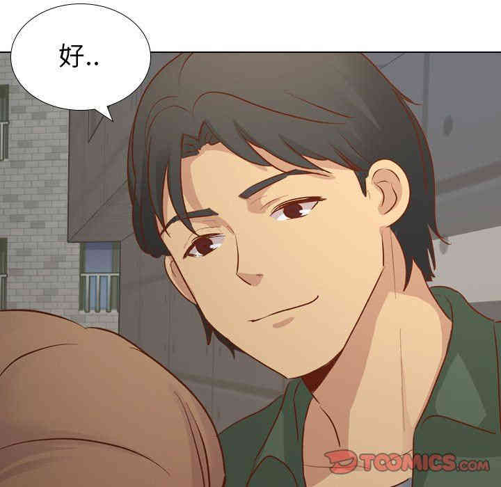第48张