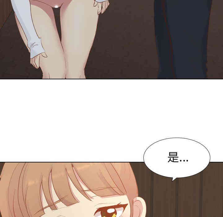 第51张