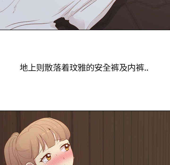 第58张