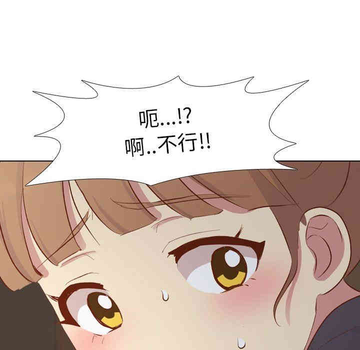 第64张