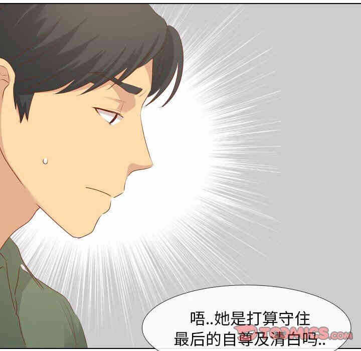 第72张