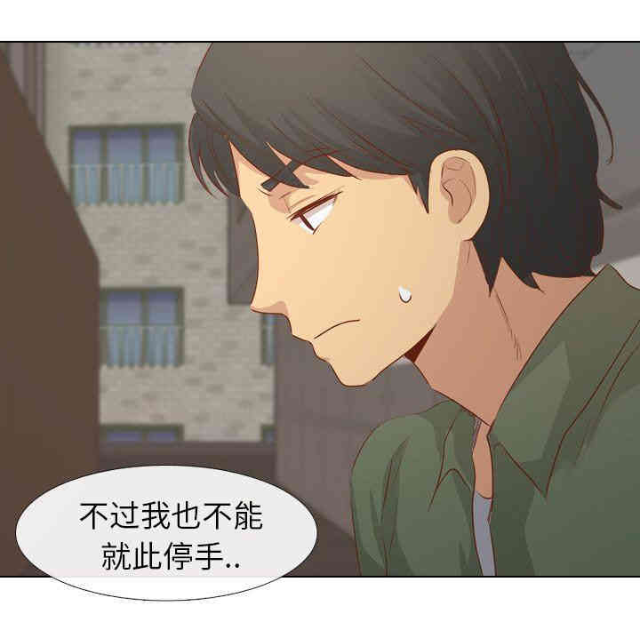 第75张