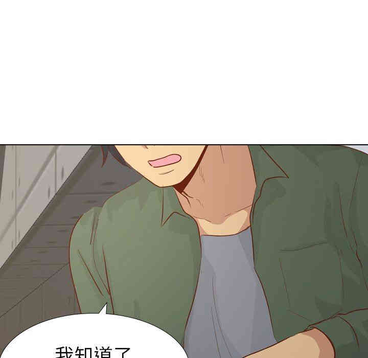 第76张