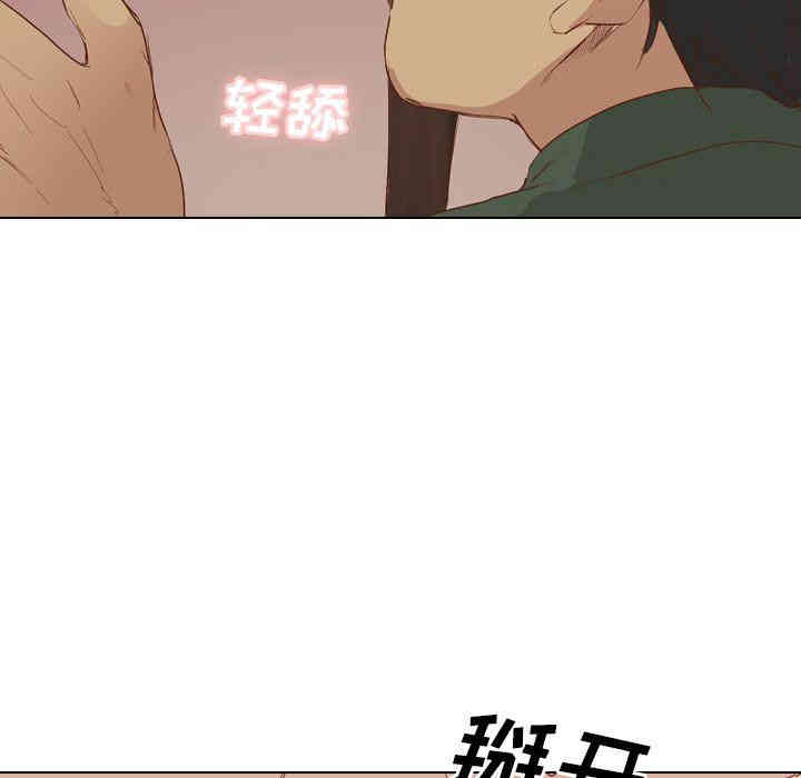 第82张