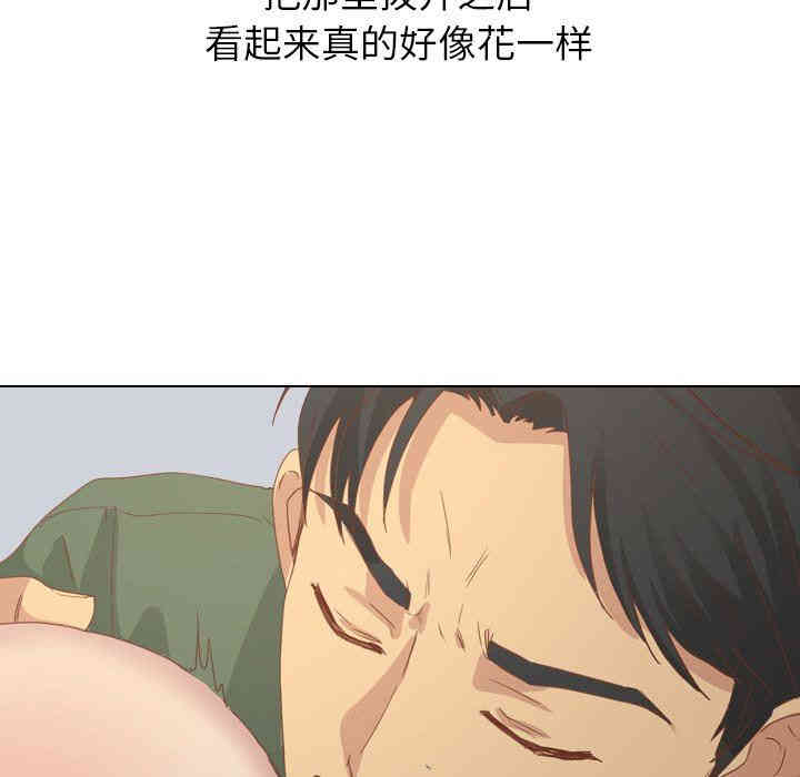 第2张