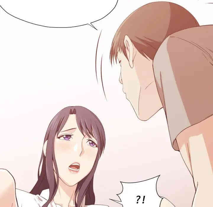 第26张