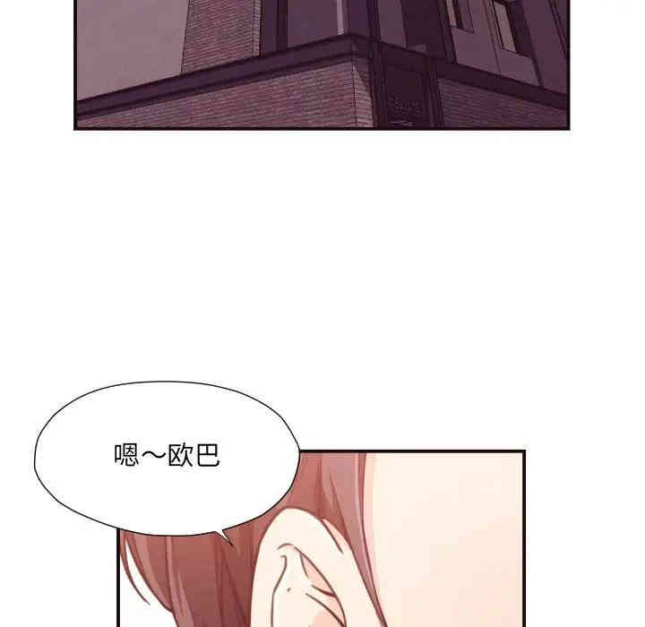第31张
