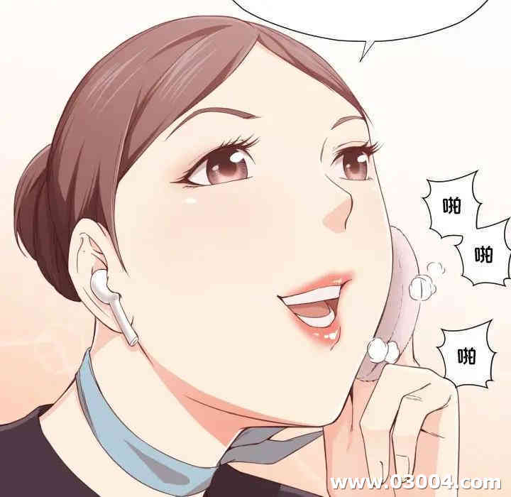 第33张