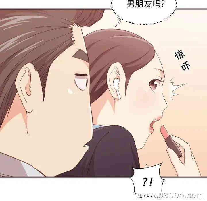 第39张