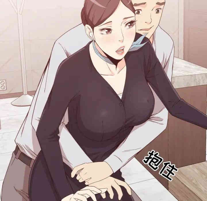 第42张