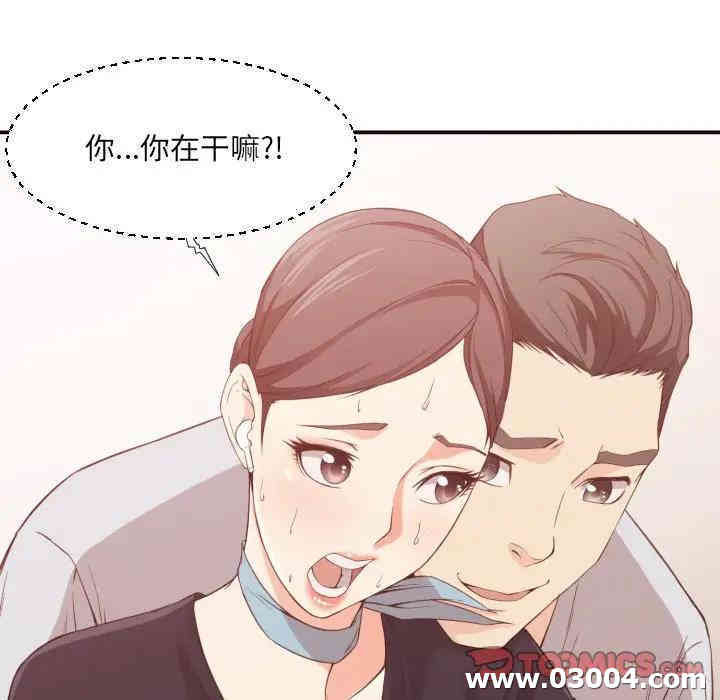 第45张