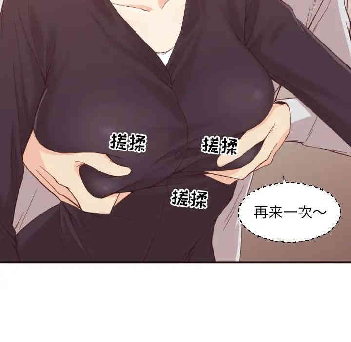 第46张