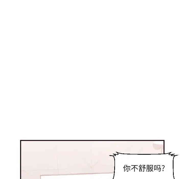 第53张