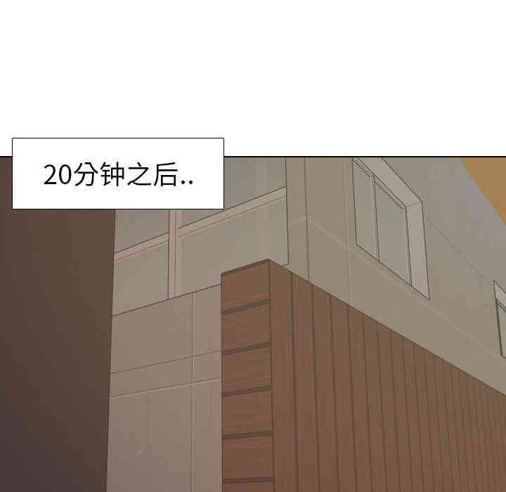 第17张