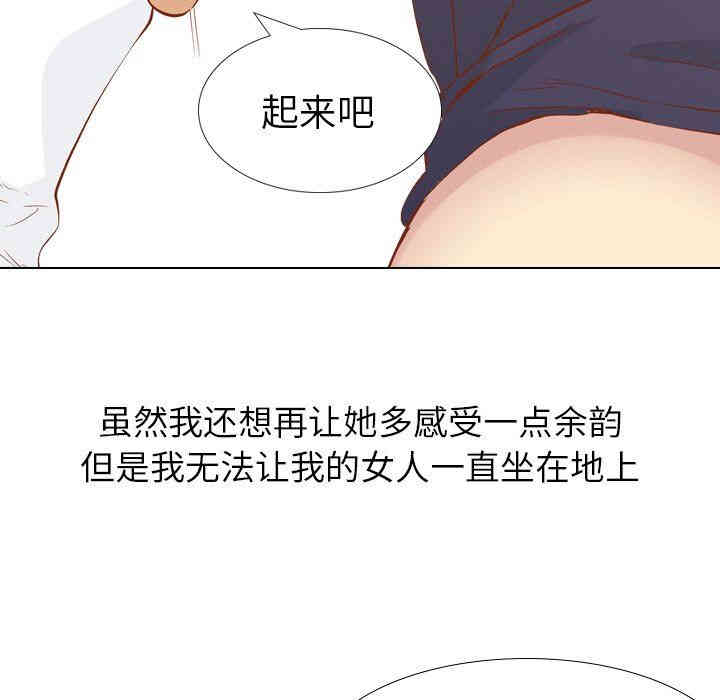 第29张